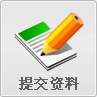 &#39318;&#39029;&#95;&#74;&#68;&#66;&#40;&#20013;&#22269;&#41;&#30005;&#23376;&#95;&#23448;&#26041;&#32593;&#31449;