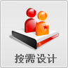 &#39318;&#39029;&#95;&#74;&#68;&#66;&#40;&#20013;&#22269;&#41;&#30005;&#23376;&#95;&#23448;&#26041;&#32593;&#31449;