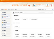 &#39318;&#39029;&#95;&#74;&#68;&#66;&#40;&#20013;&#22269;&#41;&#30005;&#23376;&#95;&#23448;&#26041;&#32593;&#31449;