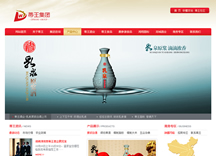 &#39318;&#39029;&#95;&#74;&#68;&#66;&#40;&#20013;&#22269;&#41;&#30005;&#23376;&#95;&#23448;&#26041;&#32593;&#31449;