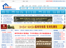 &#39318;&#39029;&#95;&#74;&#68;&#66;&#40;&#20013;&#22269;&#41;&#30005;&#23376;&#95;&#23448;&#26041;&#32593;&#31449;