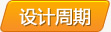 &#39318;&#39029;&#95;&#74;&#68;&#66;&#40;&#20013;&#22269;&#41;&#30005;&#23376;&#95;&#23448;&#26041;&#32593;&#31449;