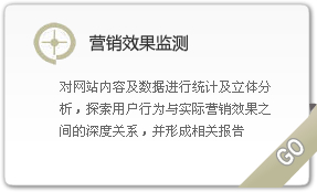 &#39318;&#39029;&#95;&#74;&#68;&#66;&#40;&#20013;&#22269;&#41;&#30005;&#23376;&#95;&#23448;&#26041;&#32593;&#31449;