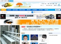 &#39318;&#39029;&#95;&#74;&#68;&#66;&#40;&#20013;&#22269;&#41;&#30005;&#23376;&#95;&#23448;&#26041;&#32593;&#31449;