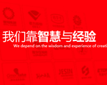 &#39318;&#39029;&#95;&#74;&#68;&#66;&#40;&#20013;&#22269;&#41;&#30005;&#23376;&#95;&#23448;&#26041;&#32593;&#31449;