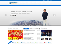 &#39318;&#39029;&#95;&#74;&#68;&#66;&#40;&#20013;&#22269;&#41;&#30005;&#23376;&#95;&#23448;&#26041;&#32593;&#31449;
