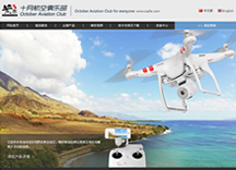 &#39318;&#39029;&#95;&#74;&#68;&#66;&#40;&#20013;&#22269;&#41;&#30005;&#23376;&#95;&#23448;&#26041;&#32593;&#31449;