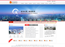 &#39318;&#39029;&#95;&#74;&#68;&#66;&#40;&#20013;&#22269;&#41;&#30005;&#23376;&#95;&#23448;&#26041;&#32593;&#31449;