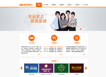 &#39318;&#39029;&#95;&#74;&#68;&#66;&#40;&#20013;&#22269;&#41;&#30005;&#23376;&#95;&#23448;&#26041;&#32593;&#31449;