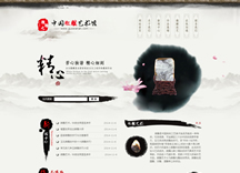 &#39318;&#39029;&#95;&#74;&#68;&#66;&#40;&#20013;&#22269;&#41;&#30005;&#23376;&#95;&#23448;&#26041;&#32593;&#31449;