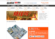 &#39318;&#39029;&#95;&#74;&#68;&#66;&#40;&#20013;&#22269;&#41;&#30005;&#23376;&#95;&#23448;&#26041;&#32593;&#31449;