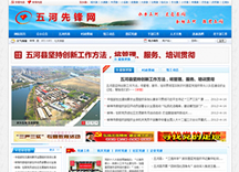 &#39318;&#39029;&#95;&#74;&#68;&#66;&#40;&#20013;&#22269;&#41;&#30005;&#23376;&#95;&#23448;&#26041;&#32593;&#31449;