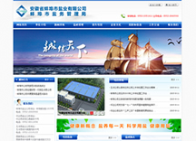 &#39318;&#39029;&#95;&#74;&#68;&#66;&#40;&#20013;&#22269;&#41;&#30005;&#23376;&#95;&#23448;&#26041;&#32593;&#31449;