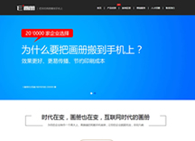 &#39318;&#39029;&#95;&#74;&#68;&#66;&#40;&#20013;&#22269;&#41;&#30005;&#23376;&#95;&#23448;&#26041;&#32593;&#31449;