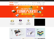 &#39318;&#39029;&#95;&#74;&#68;&#66;&#40;&#20013;&#22269;&#41;&#30005;&#23376;&#95;&#23448;&#26041;&#32593;&#31449;