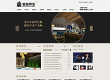 &#39318;&#39029;&#95;&#74;&#68;&#66;&#40;&#20013;&#22269;&#41;&#30005;&#23376;&#95;&#23448;&#26041;&#32593;&#31449;