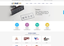 &#39318;&#39029;&#95;&#74;&#68;&#66;&#40;&#20013;&#22269;&#41;&#30005;&#23376;&#95;&#23448;&#26041;&#32593;&#31449;