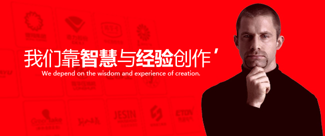 &#39318;&#39029;&#95;&#74;&#68;&#66;&#40;&#20013;&#22269;&#41;&#30005;&#23376;&#95;&#23448;&#26041;&#32593;&#31449;